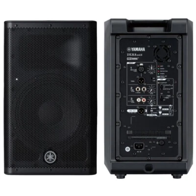 YAMAHA DXR8 MKII Lightweight 2200w Total Active PA Speaker System Pair - Image 1 of 4