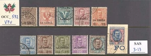OCC_592. OCCUP. TERRITORIES.1905 LA CANEA set. Sas 3-13. Used. Top CV ! - Picture 1 of 1