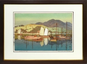Hiroshi Yoshida "Seto Inland Sea, Waiting for Morning" Woodblock Print Signed - Picture 1 of 8