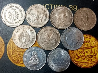 India Republic One Rupee 1985 To 2010 9 Commemorative Coins.  - Image 1 of 2