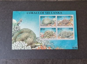Korallen von Sri Lanka 1290a Block postfrisch  - Bild 1 von 2
