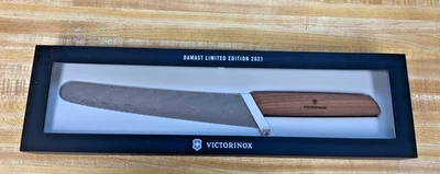 Victorinox Bread & Pastry Knife Damast Limited Edition 2021 Walnut Handle #339 - Image 1 of 4