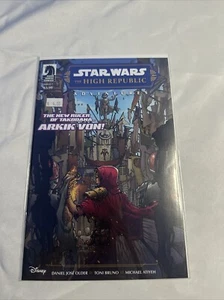 Star Wars: the High Republic Adventures #7 (Dark Horse Comics June 2023) - Picture 1 of 7