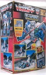 Transformers C-114 Headmasters Cybertron Fortress Maximus Figure Vintage Takara - Picture 1 of 20
