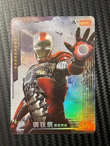 Camon Marvel Avengers #MWIIIS-073 Iron Man SR Foil Deadpool box - Picture 1 of 2