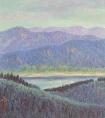 Tablero de arte japonés IMPRESIÓN SHIKISHI BOSQUE Y MONTAÑAS 1972 procedencia en la parte posterior Foto 1 de 4