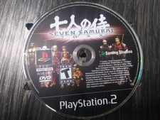 Seven Samurai 20XX (Sony PS2, 2004) Disc Only (NO MANUAL/CASE) Tested Works