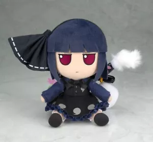 regalo fumofumo konpaku youmu lostword ver peluche ufficiale nuigurumi - Foto 1 di 1