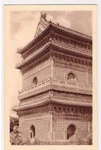 CPA CHINA CHINA PEKING DER SOMMERPALAST TEMPEL DER ZEHNTAUSEND BUDDHAS - Bild 1 von 1