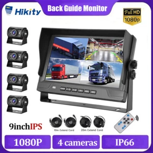 HD 9" Monitor Bilderschirm DIGITAL + 4x Rückfahrkamera Funk Video LKW 20M Kabel - Bild 1 von 12