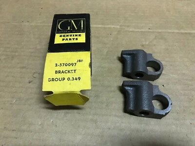 GM 570097 Rocker Shaft Bracket -- NOS OEM -- Lot of 2 -- 1957 - 1958 Oldsmobile - Image 1 of 4