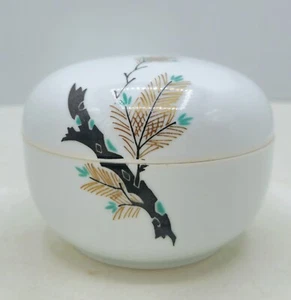 Japan Porcelain Trinket Jar w Lid Vintage Signed Fukagawa Fine China. Floral Art - Picture 1 of 15