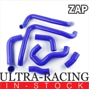 Radiator Coolant Silicone Hose For 1989-1999 LOTUS ESRIT SE S4 S4s 300/GT3 Blue  - Picture 1 of 10