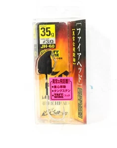 Owner JH-60 Jig Head Fire Head 35 grams Size 3/0 (4285) - Picture 1 of 6