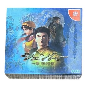 Shenmue Chapter 1 Yokosuka Dreamcast Game New Sealed HDR-0031