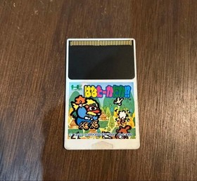 HANA TAKA DAKA NEC PC Hu-Card Engine PCI 61