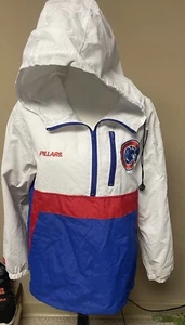 Men’s Pillars 3016 World Series Champion Embroidered Chicago Cubs Jacket XS - Picture 1 of 10