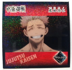 JUJUTSU KAISEN Sticker Yuji Itadori No. 015 Ensky 呪術廻戦 Seal Anime 2" - Picture 1 of 2