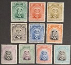 Southern Rhodesia 1924-29, 10x Stamps Mh (up to 1s.)