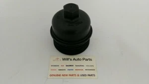 GENUINE BRAND NEW HYUNDAI GRANDEUR 2006-2010 CAP-OIL FILTER JYH - Picture 1 of 4