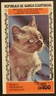 Äquatorialguinea: Michel Block-Nr. C213 "Katzen" aus 1976, gestempelt