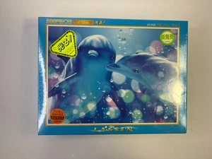 Christian Riese Lassen jigsaw puzzle Luminous Glow Melody Of Sea 500 Pc Japan - Picture 1 of 4
