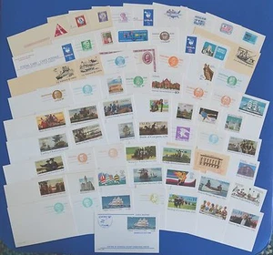 1956-2003 UX44//UX400 nearly complete set of 158 postal cards, no booklets, nice - Picture 1 of 3