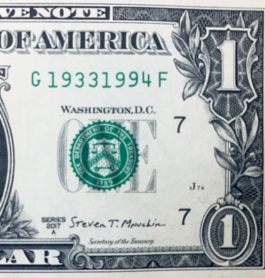 1933 - 1994  Tombstone Double Year Note One Dollar Bill Fancy Serial Number - Image 1 of 3