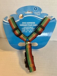 “New” Paws N Claws Durable Nylon Adjustable Dog Harness 10 to 16 inch - Picture 1 of 3