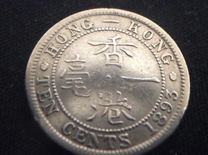 1893 HONG KONG *SILVER, 10 CENTS,VF - Picture 1 of 9
