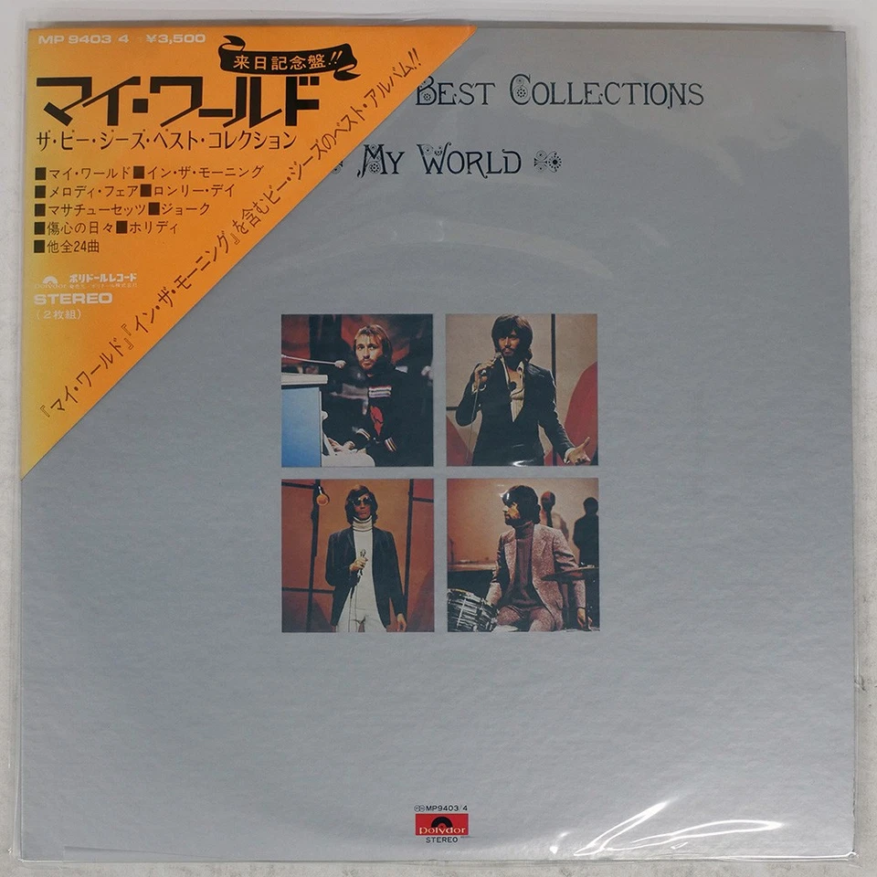 BEE GEES BEST COLLECTIONS MY WOROLD POLYDOR MP9403 Japan CAP OBI VINYL 2LP - Image 1 of 1