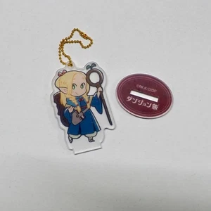Dungeon Food Maruysil Mini Llavero Acrílico con Soporte, Nuevo, Coleccionable - Imagen 1 de 1