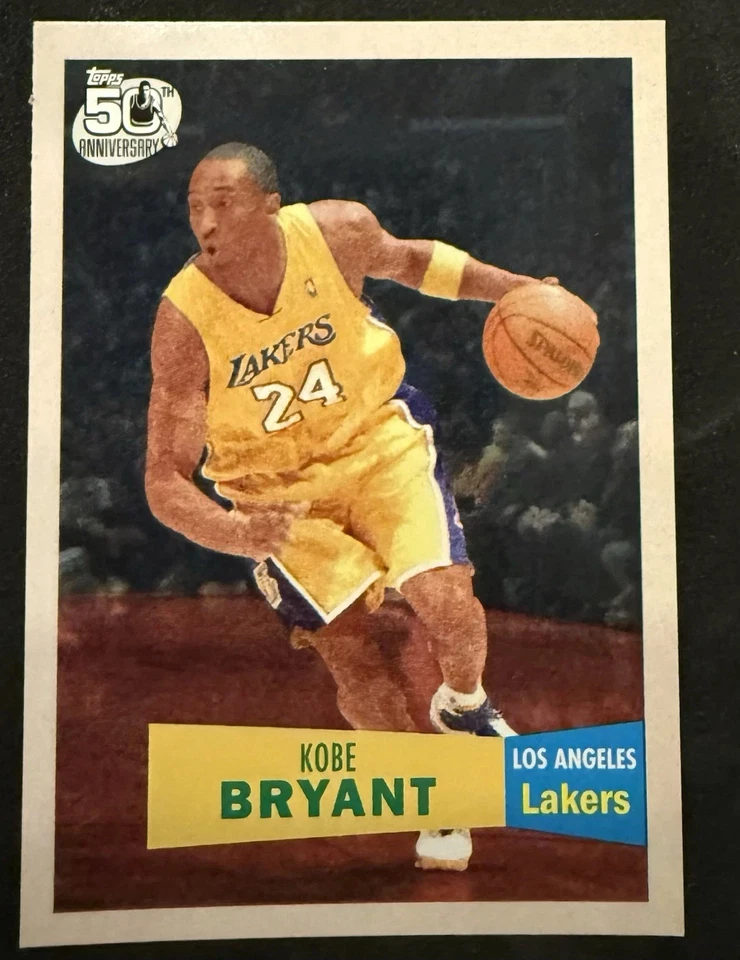 2007-08 Topps Basketball 1957-58 Variations You Pick Complete Your Set - Image 1 of 1