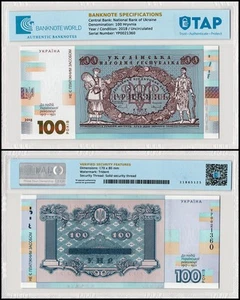 Ukraine 100 Hryvnia Souvenir, 2018, UNC Commemorative, Authenticated - Picture 1 of 1