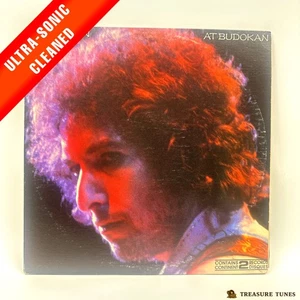 Bob Dylan - Bob Dylan At Budokan Vinyl 2x LP [1979] PC2 36067 - Picture 1 of 8