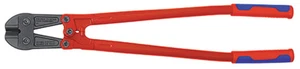 Cycplus grs cyclus tang boutenschaar 75cm knipex - Bild 1 von 1