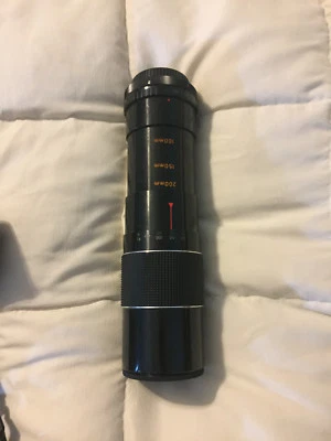 BLACK SUPER ALBINAR AUTO 1:5.6 200MM LONG JAPAN CAMERA LENS - Image 1 of 4