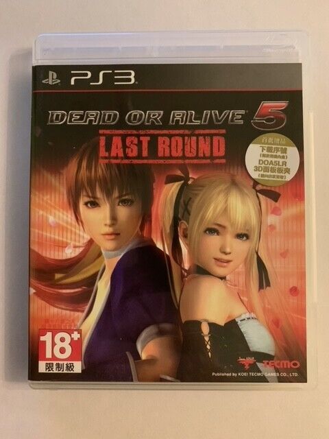 Dead or Alive 5: Last Round 电子游戏| eBay