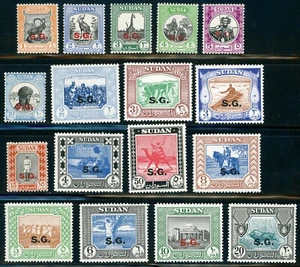 Sudan 1951 Scott #O44-O60 Mint Lightly Hinged Set - Picture 1 of 2