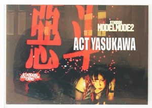 ACT YASUKAWA n.35 - 2015 STARDOM Collection Carta Wrestling Donna Pro - Foto 1 di 3
