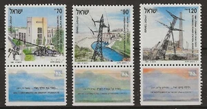 1991 Israele - Sviluppo infrastrutture elettriche, 3 valori con appendice MNH** - Picture 1 of 1