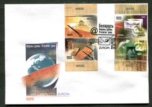 2008, Bielorrusia, Europa, cartas escritas, FDC - Imagen 1 de 2