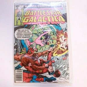 Battlestar Galactica #7 September 1979 - Picture 1 of 4