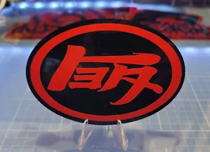 2012-2024 CAMRY TEQ BRUSHED REAR EMBLEM RED ON GLOSS BLACK - Picture 1 of 3