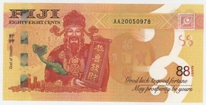 Fiji 88 Cents 2022 Pick 123 UNC Uncirculated Banknote Serial AA - Picture 1 of 2
