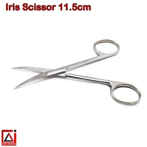 Medical Iris Scissors Gum Surgery Surgical Tissue Sharp Dressing Instruments - Picture 1 of 4