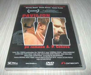 PAVILJON VI DVD FILM Ward Six 6 1978 Lucian Pintilie - Foto 1 di 1