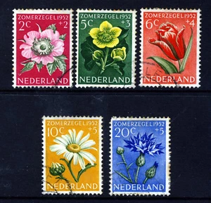 NETHERLANDS 1952 Cultural and Social Relief Fund Set SG 749 to SG 753 VFU - Picture 1 of 2