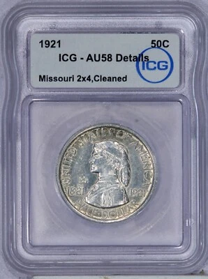 1921 Missouri 2x4 Half Dollar 50C ICG AU58 Details - Image 1 of 2