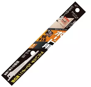ZET SAW SABER SAW BLADE 1 PC "WALLBOARD" 20101 MADE IN JAPAN - Picture 1 of 2